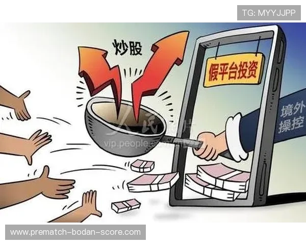 玩球心态怎么调整 彩票数字高频玩法避坑防骗